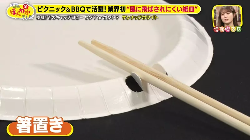 圖片21 圖片21