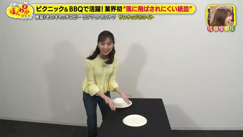 圖片14 圖片14