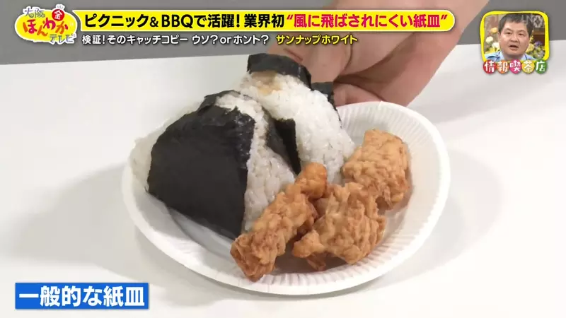 圖片17 圖片17