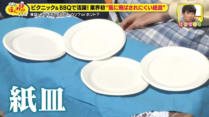 圖片3 圖片3