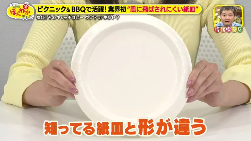 圖片7 圖片7