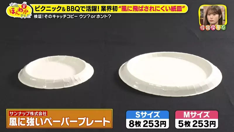 圖片22 圖片22