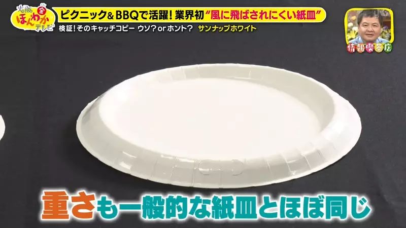 圖片9 圖片9
