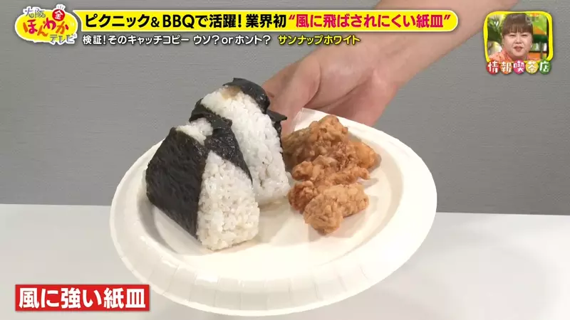 圖片1 圖片1