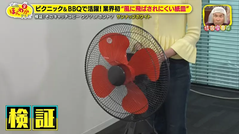 圖片10 圖片10