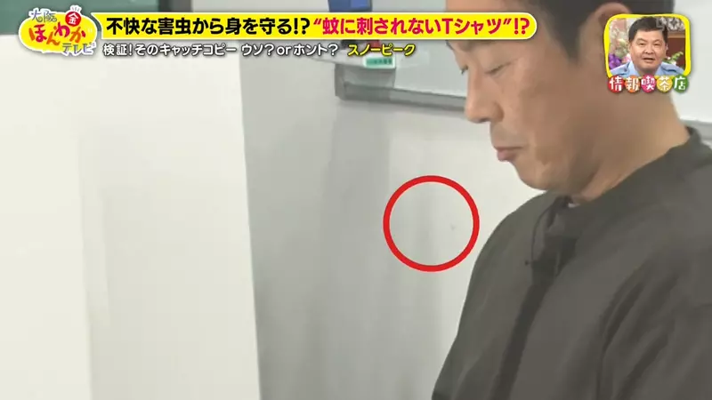 圖片23 圖片23