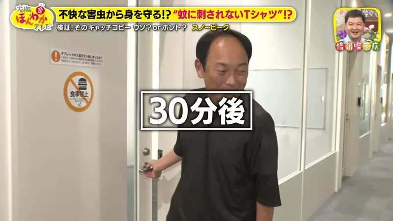 圖片24 圖片24