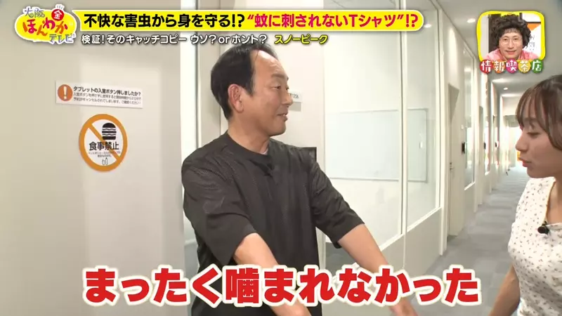 圖片25 圖片25