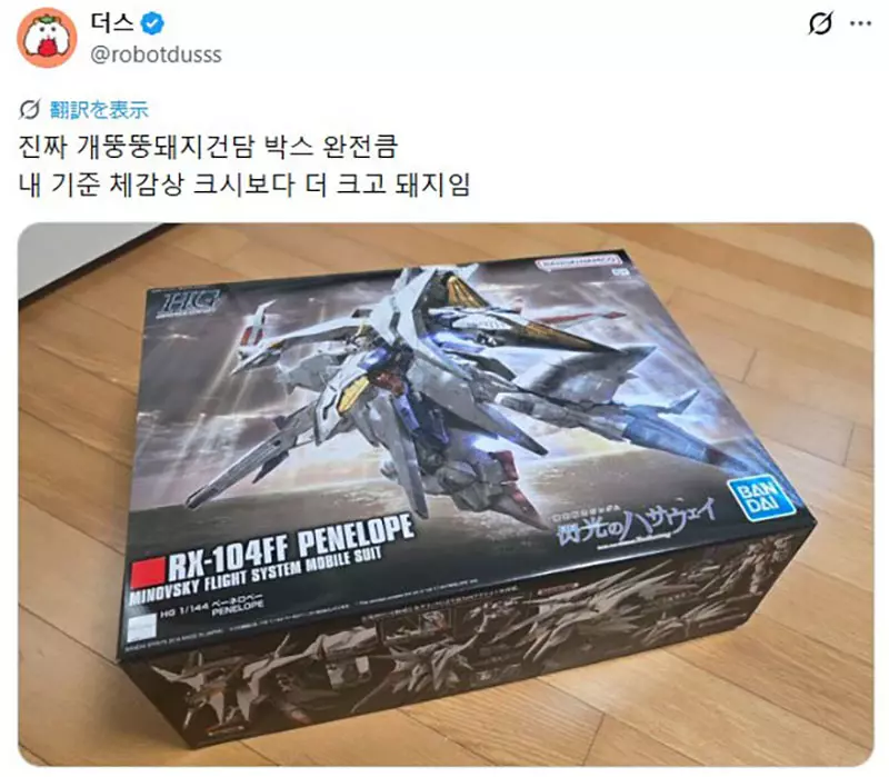 圖片2 圖片2