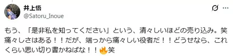 圖片7 圖片7