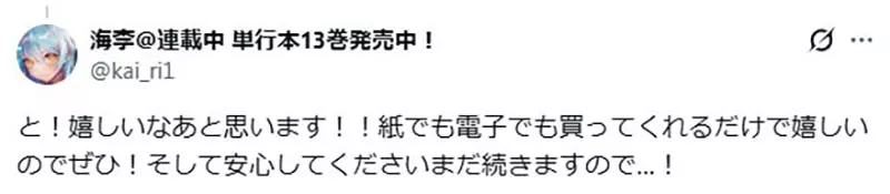 圖片4