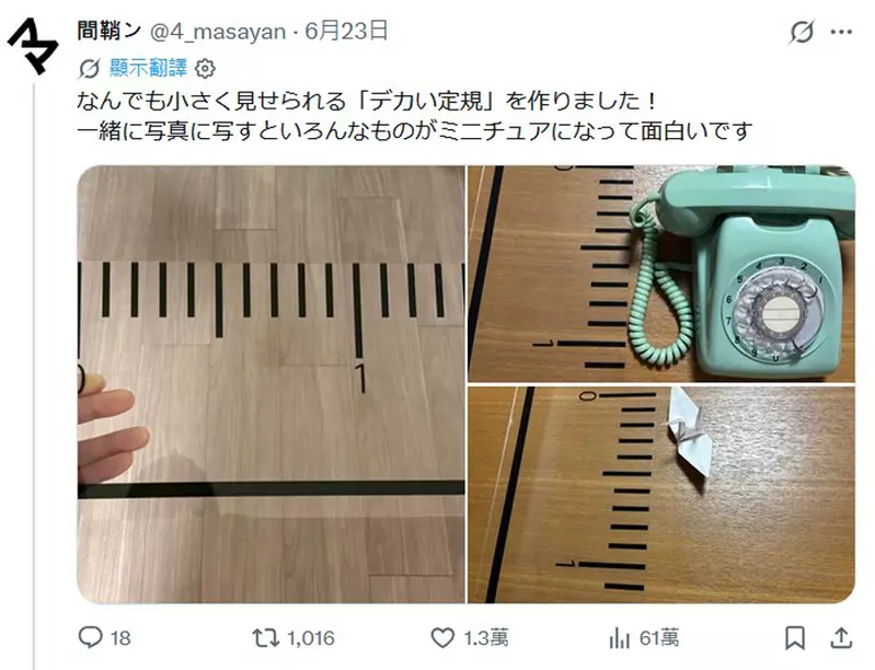 圖片6