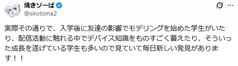 圖片8