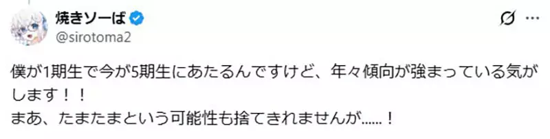 圖片11