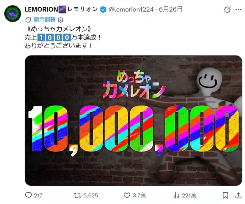 圖片3