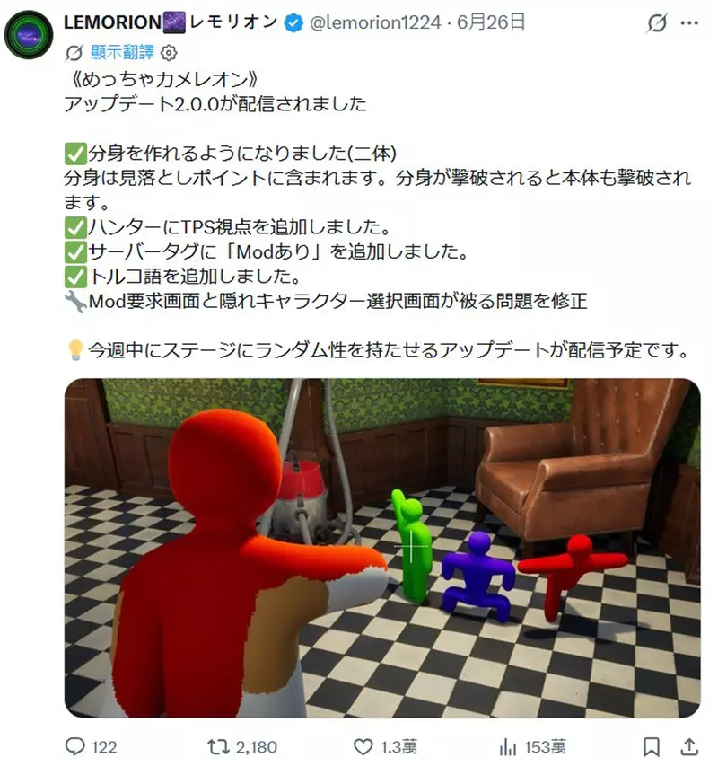 圖片5