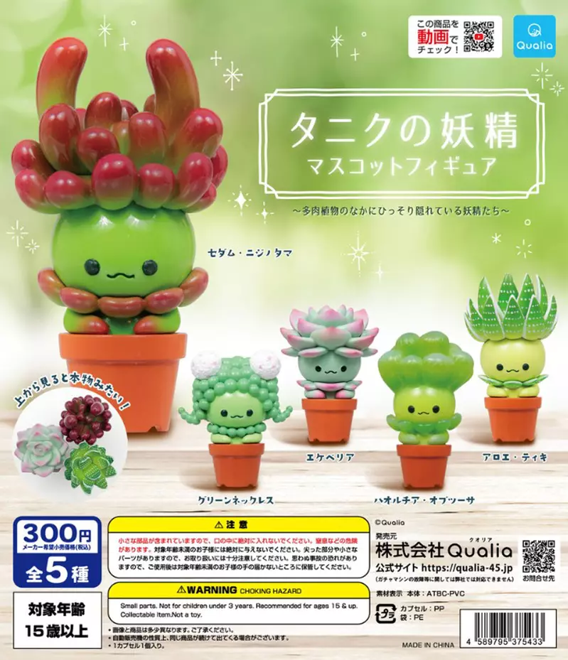 圖片3