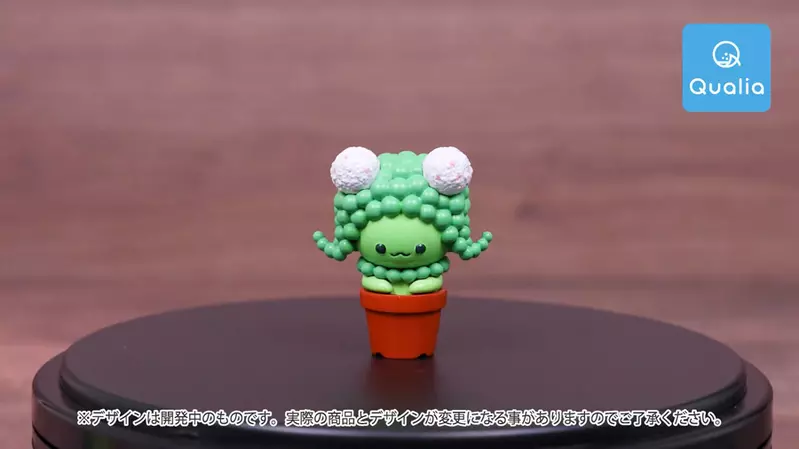 圖片7