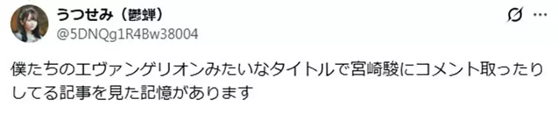 圖片8