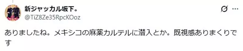 圖片7