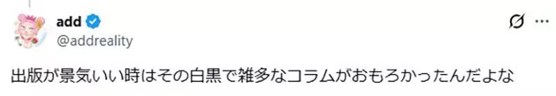圖片11