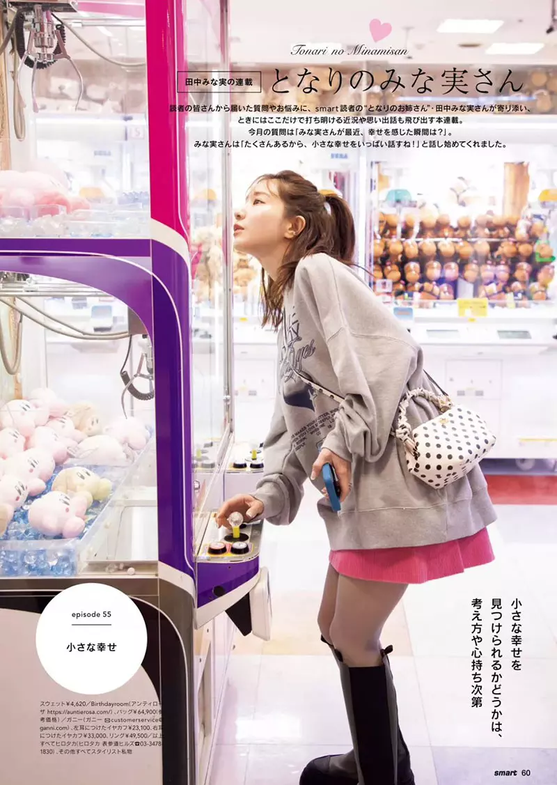 圖片4