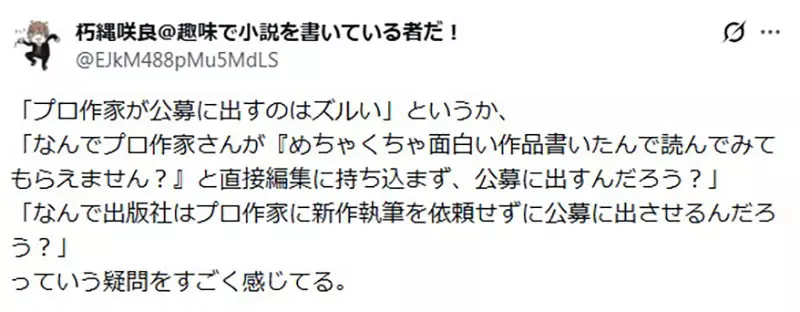 圖片2