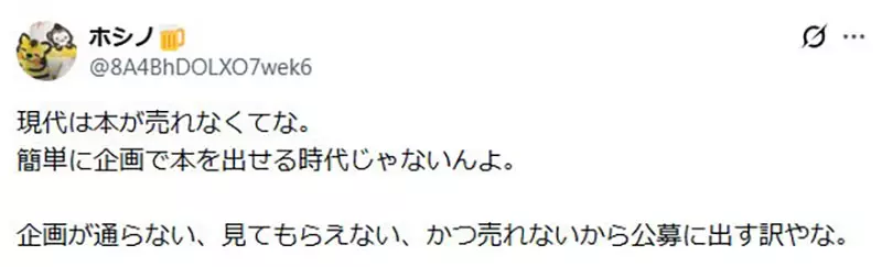 圖片4