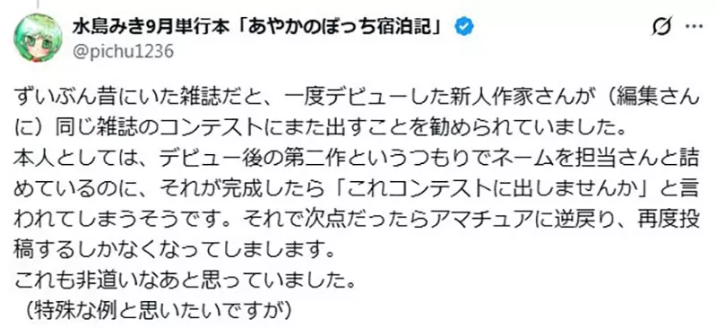 圖片11