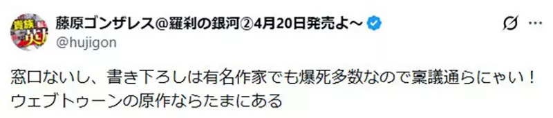 圖片3