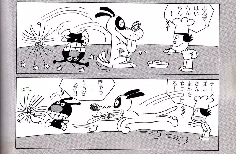 圖片8