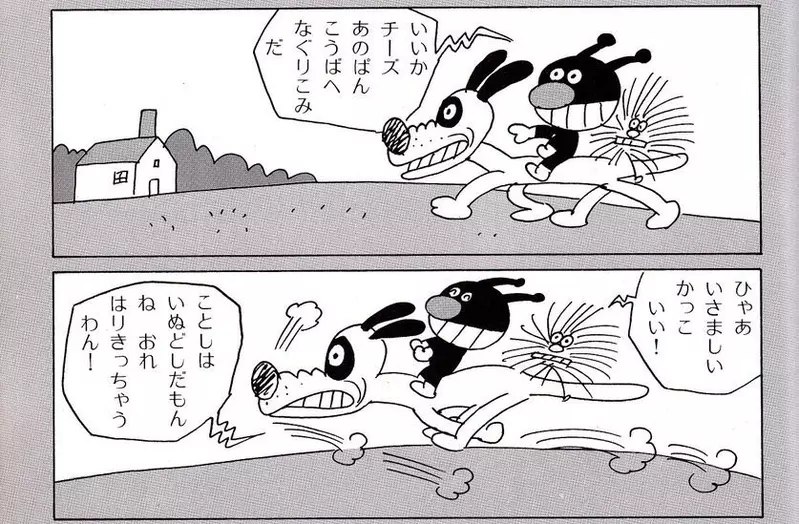 圖片7