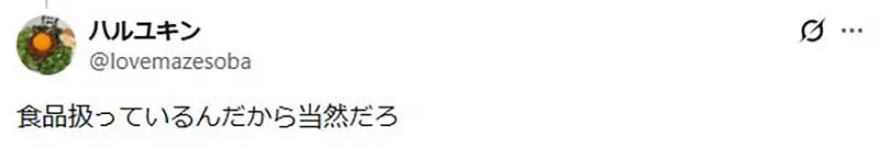 圖片11