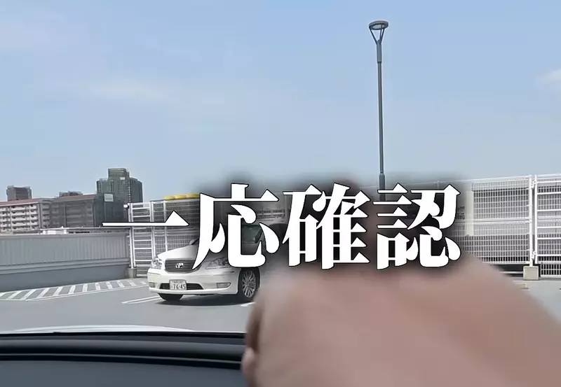圖片2