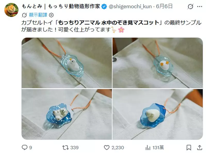 圖片4 圖片4