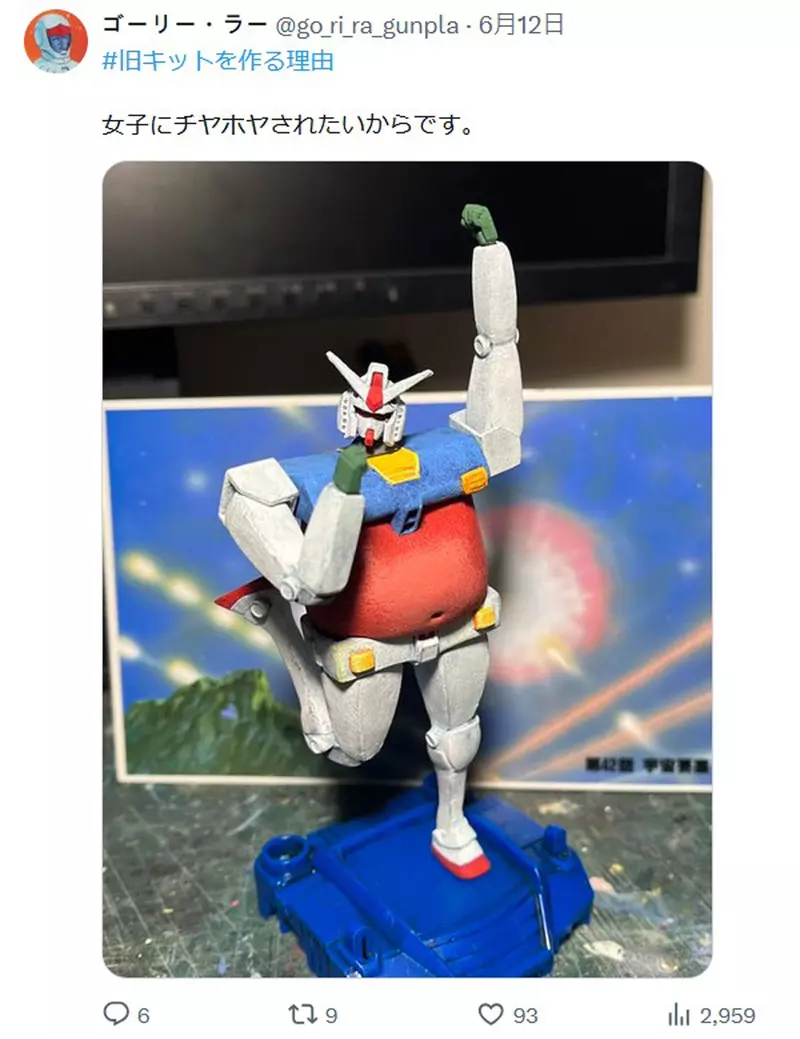 圖片2 圖片2
