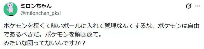 圖片2 圖片2