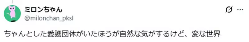 圖片3 圖片3