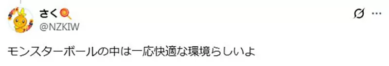 圖片9 圖片9