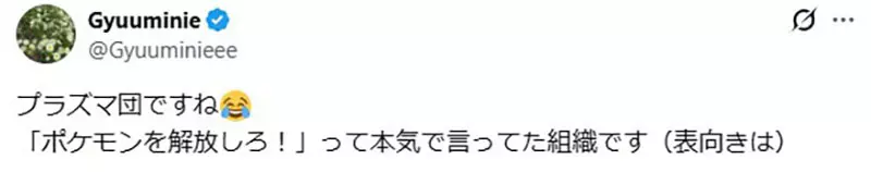 圖片14 圖片14