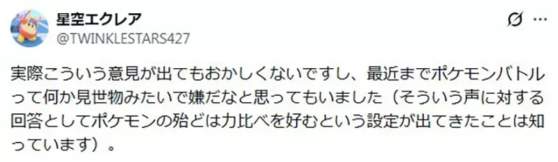 圖片16 圖片16