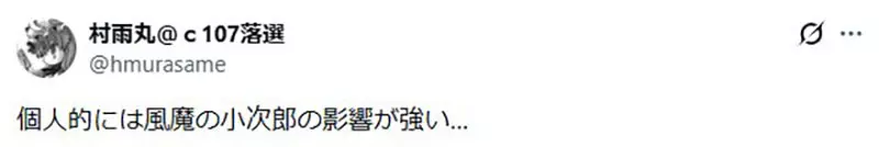 圖片12 圖片12