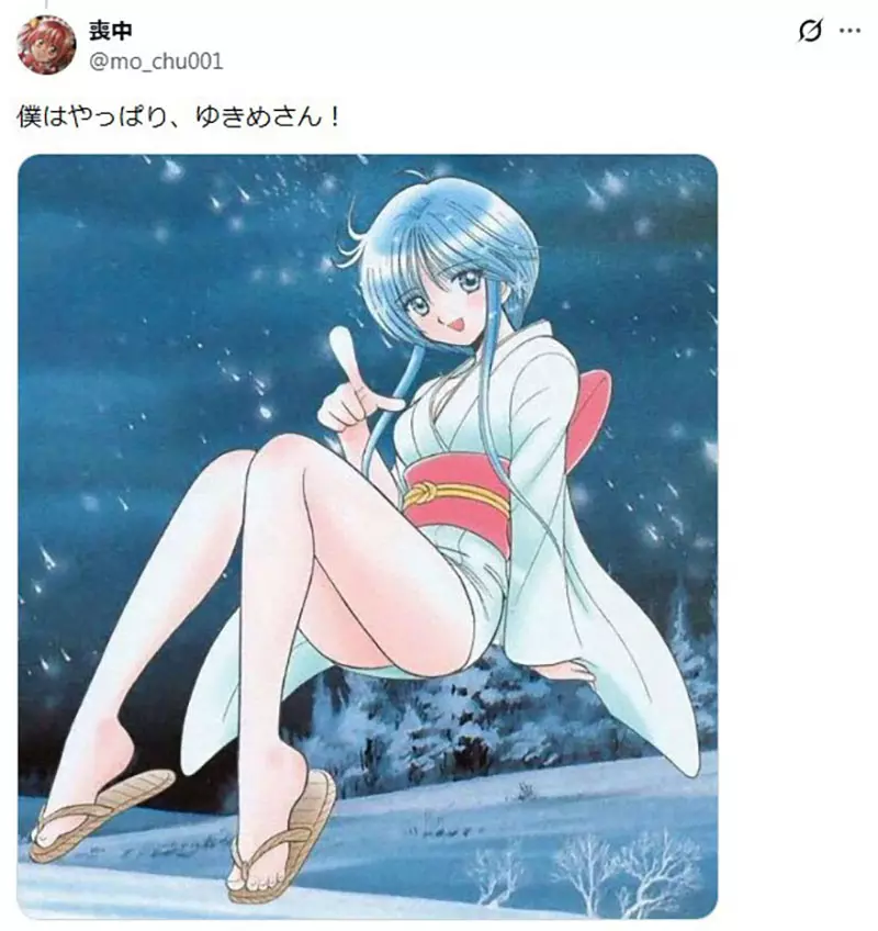 圖片8 圖片8