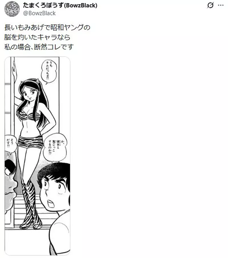 圖片7 圖片7