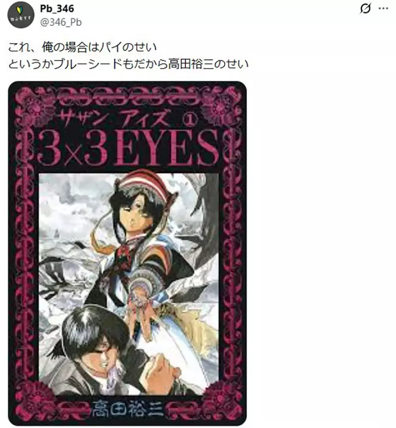 圖片10 圖片10