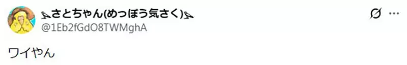 圖片3 圖片3