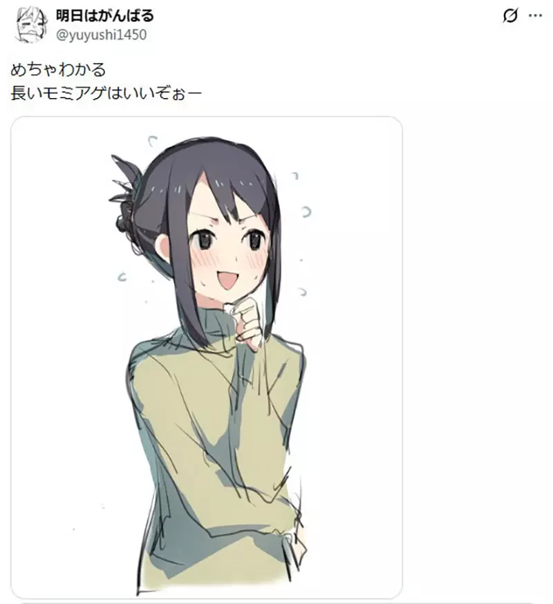 圖片16 圖片16