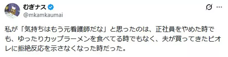 圖片2