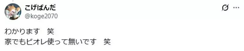 圖片5