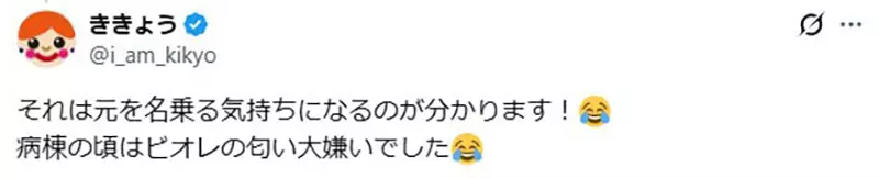 圖片9